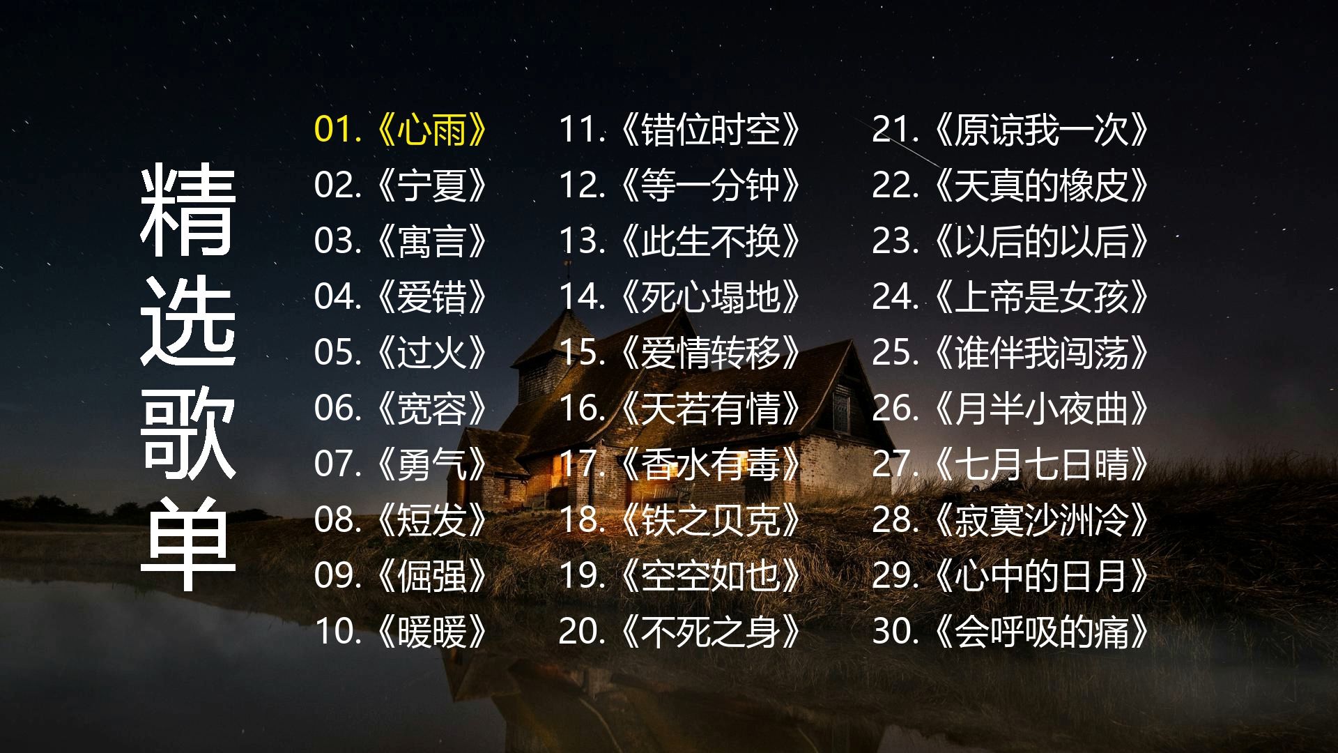 封面无法加载