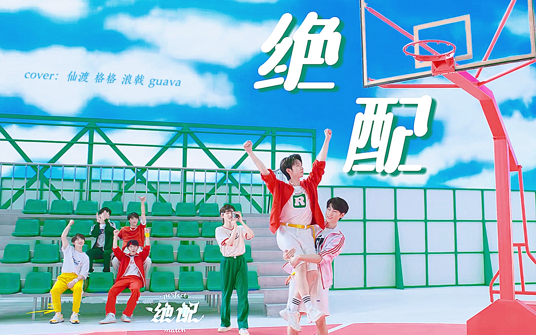 封面无法加载