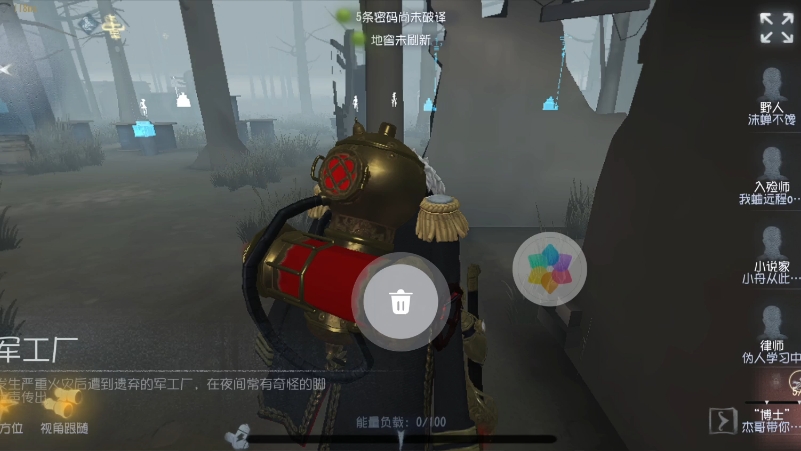 封面无法加载