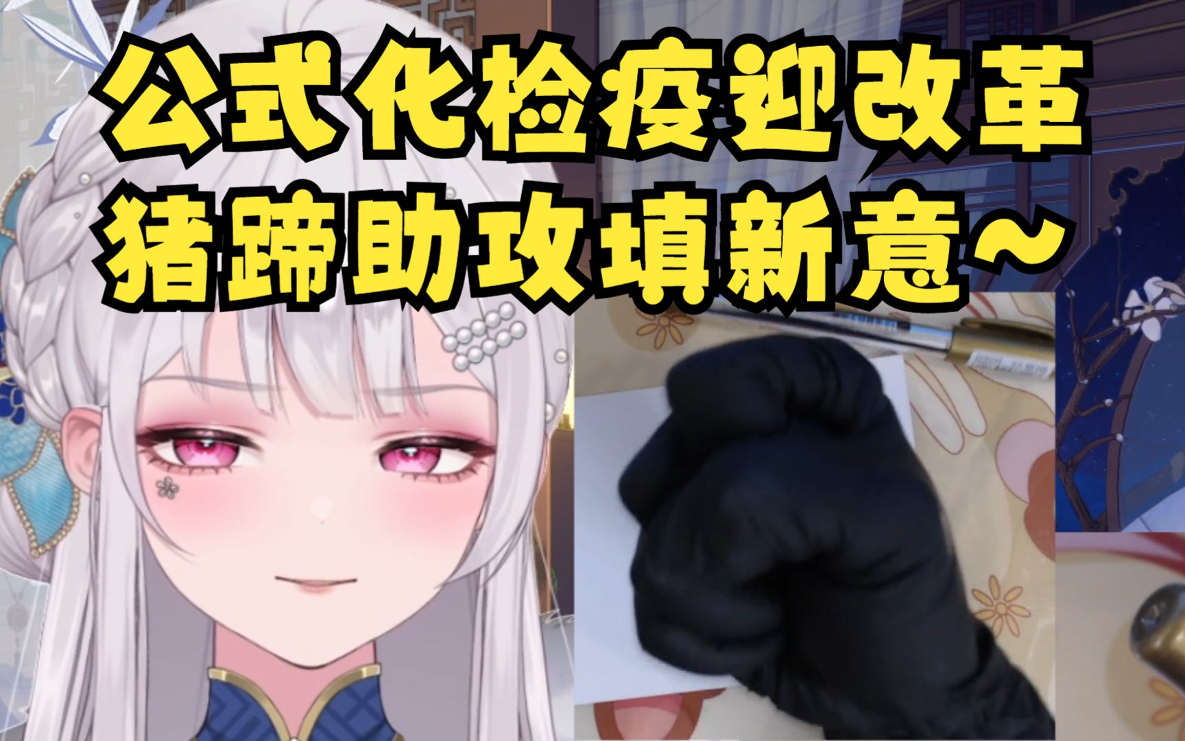 封面无法加载