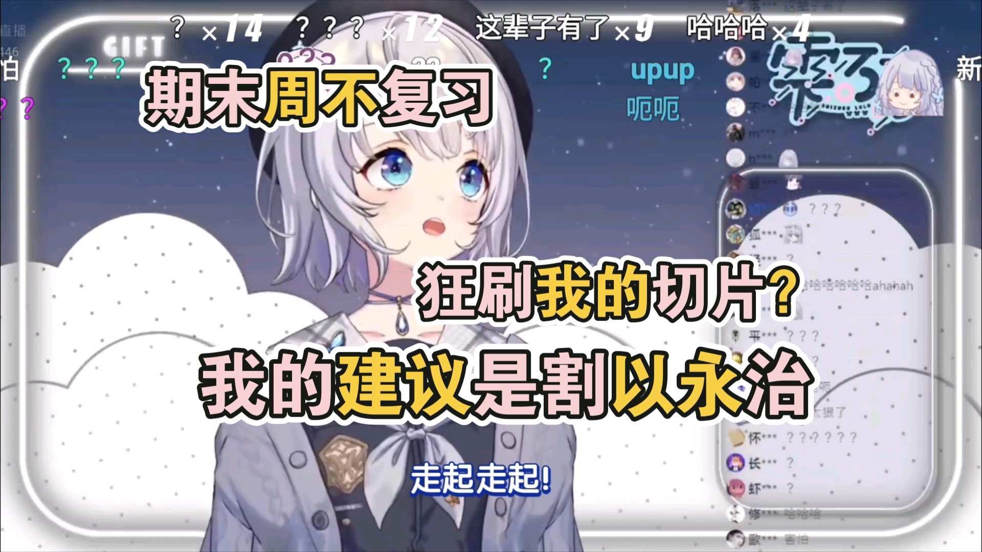 封面无法加载