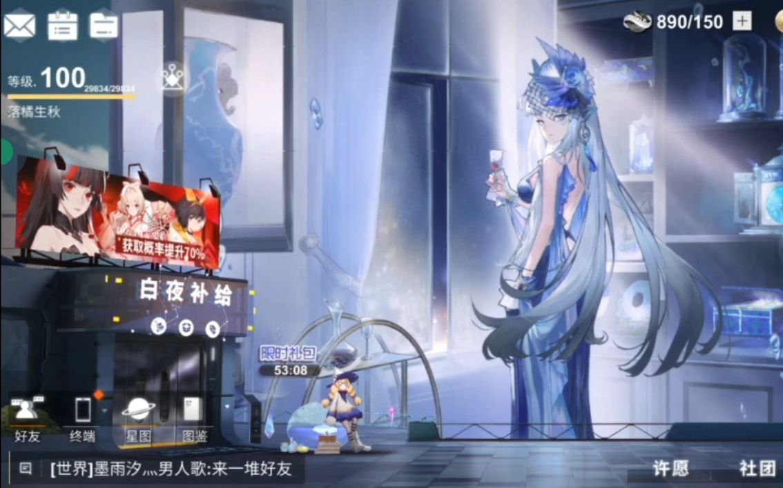 封面无法加载