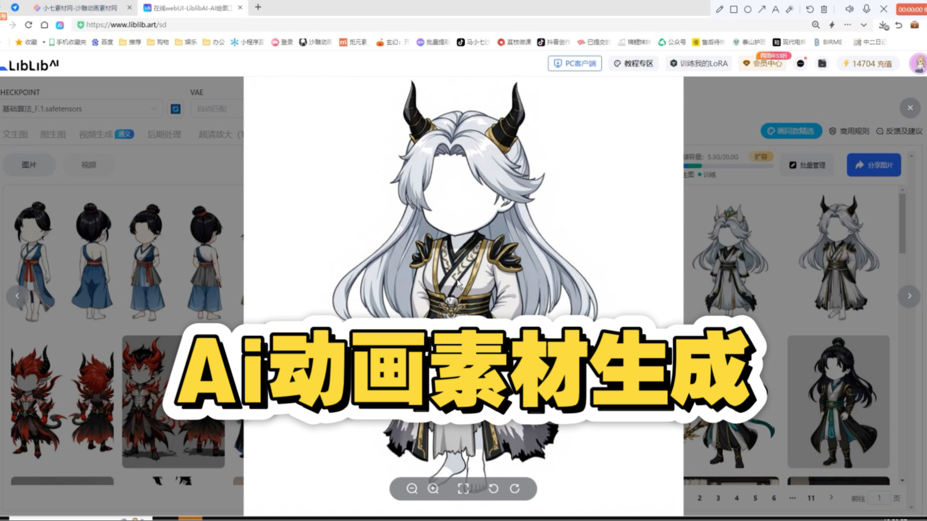 封面无法加载