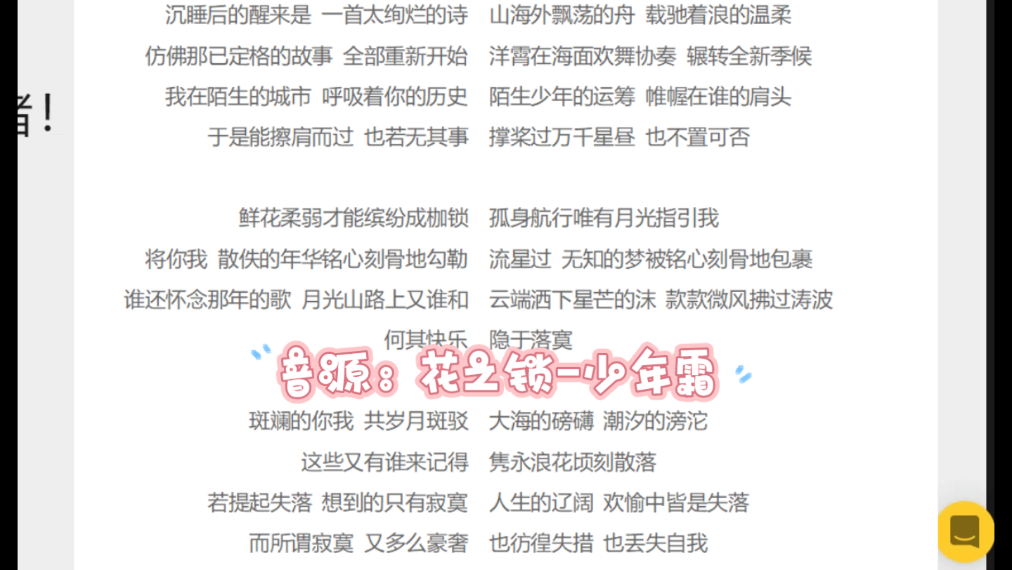 封面无法加载