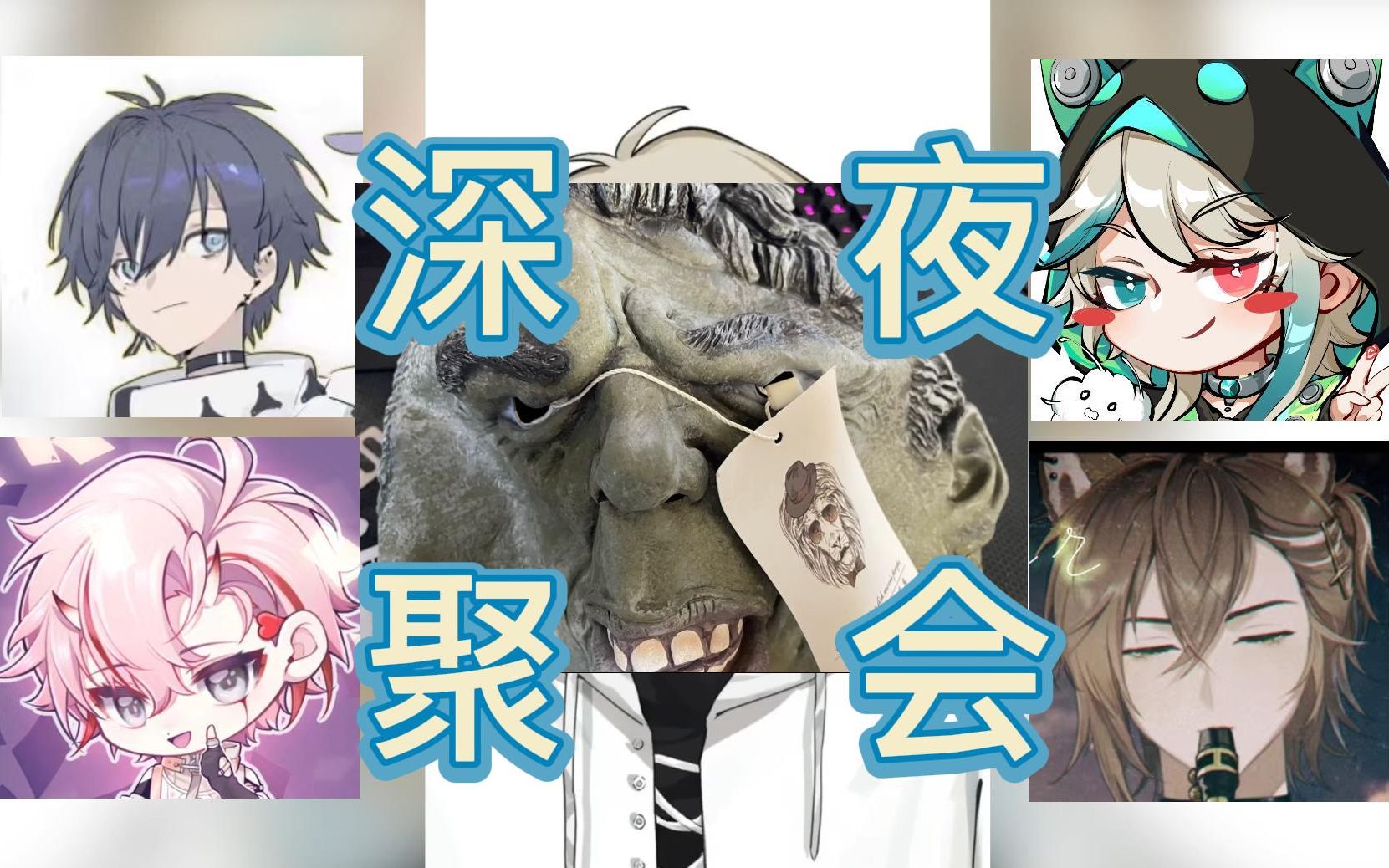 封面无法加载