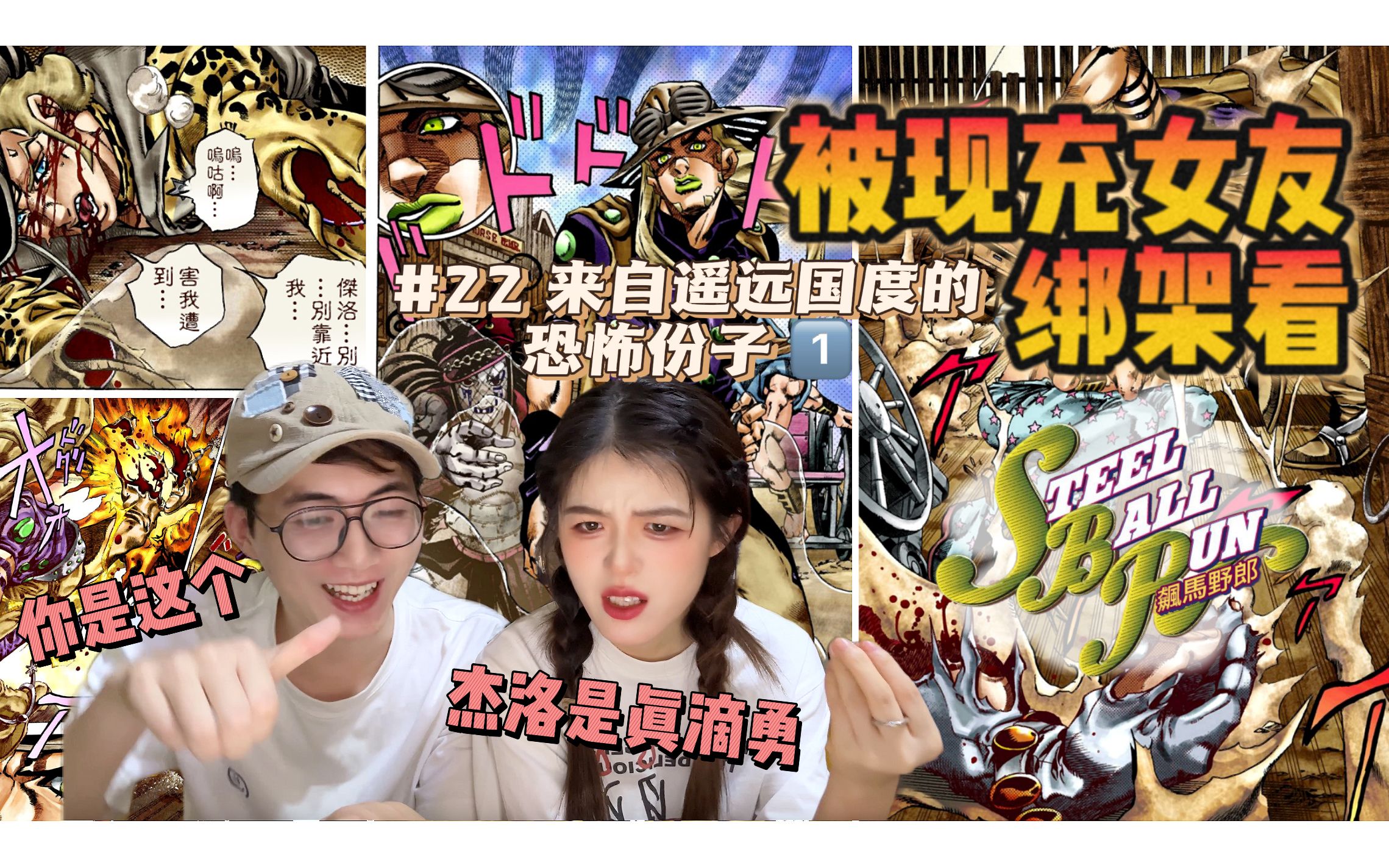 封面无法加载