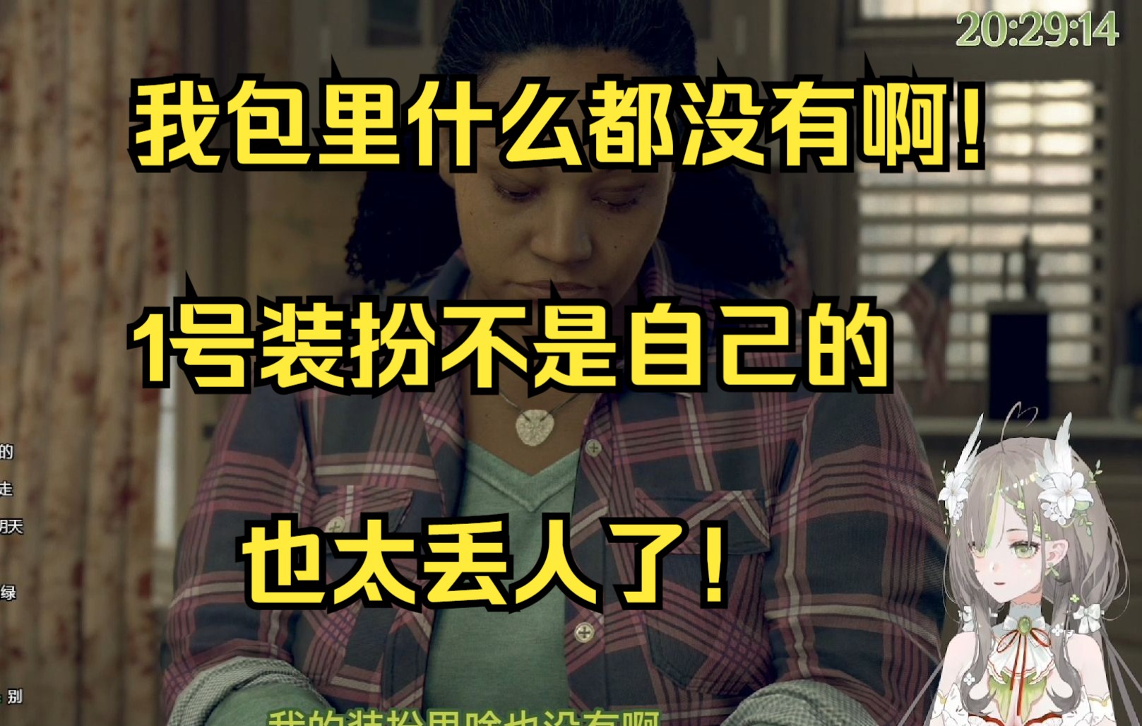 封面无法加载