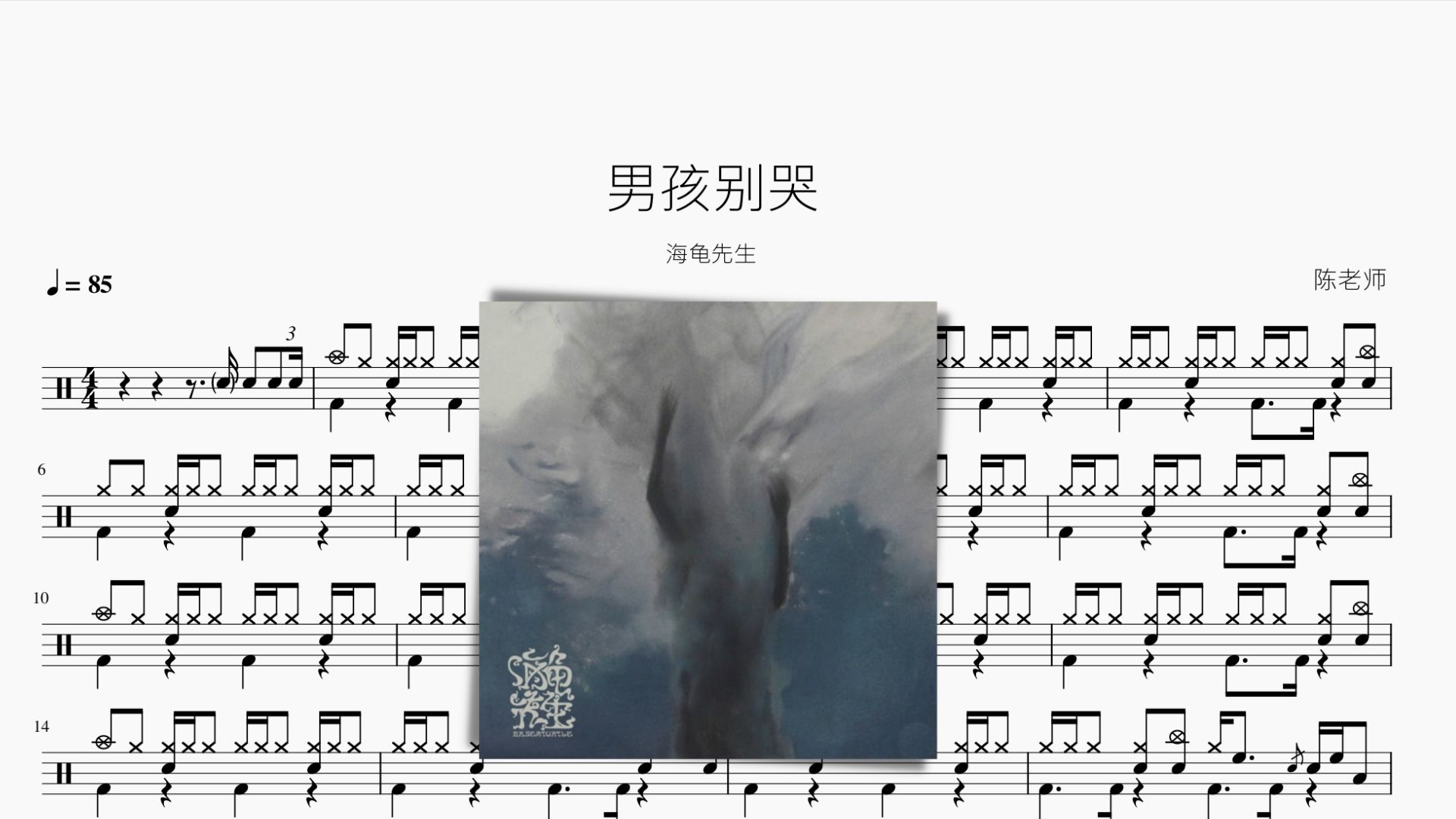 封面无法加载