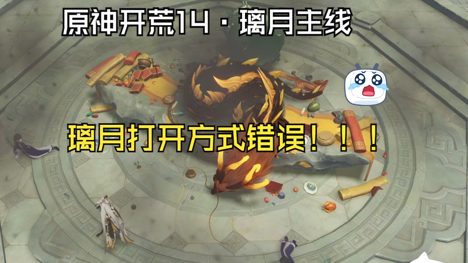 封面无法加载
