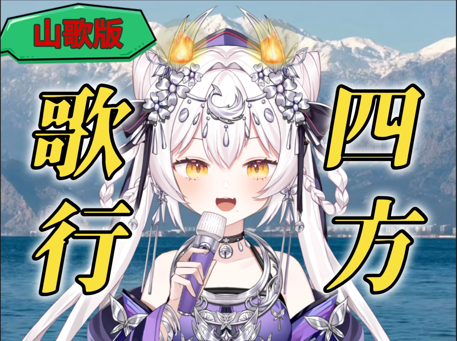 封面无法加载