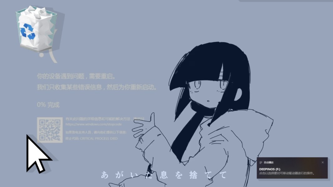 封面无法加载