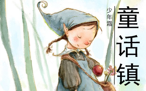 封面无法加载