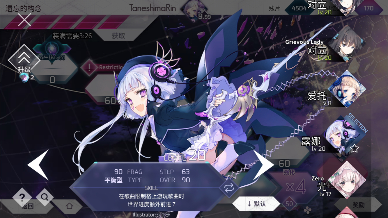 封面无法加载
