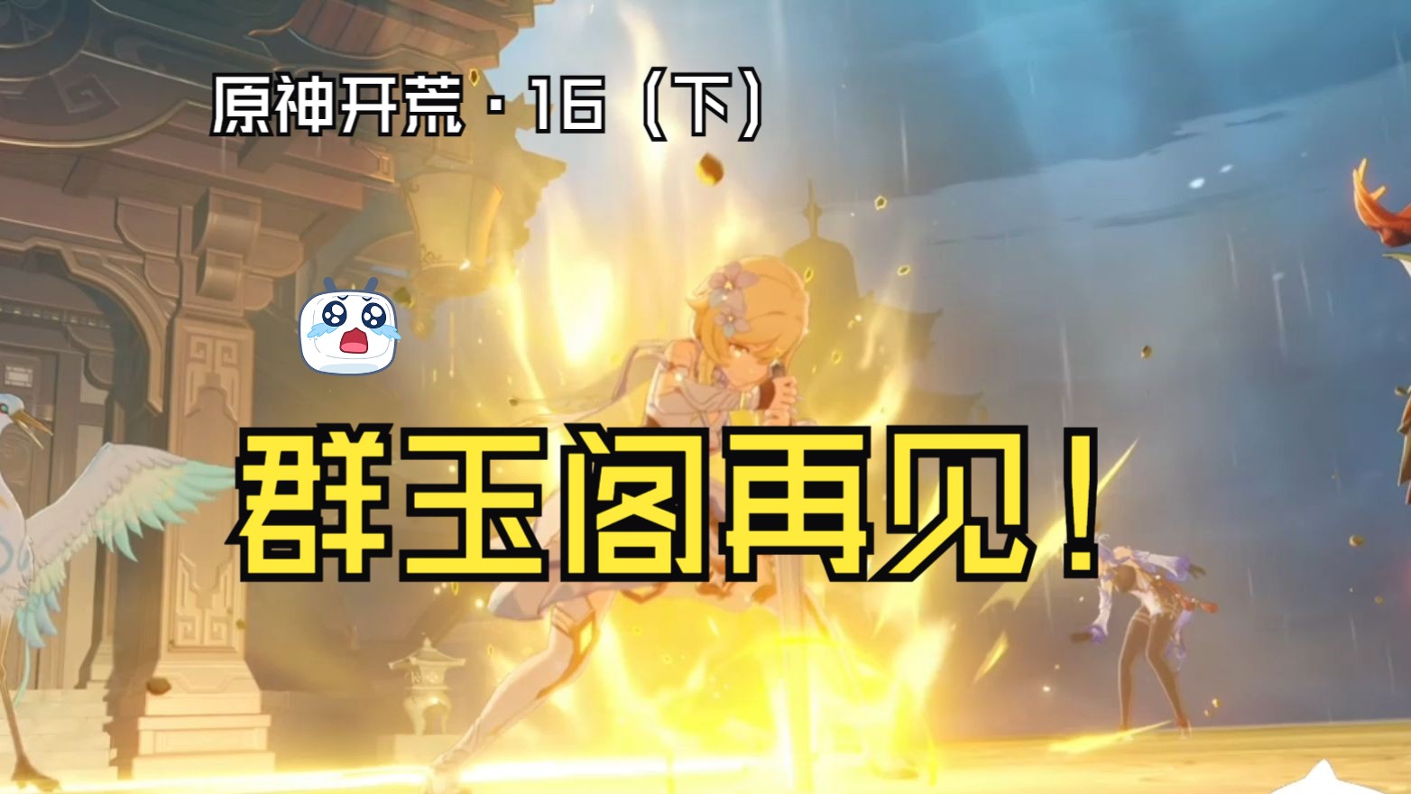 封面无法加载