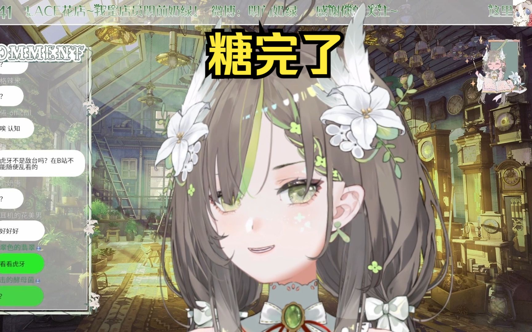 封面无法加载