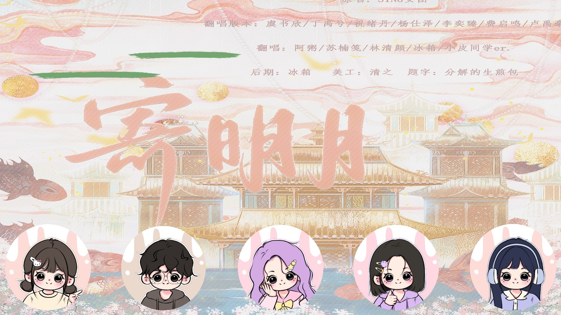 封面无法加载