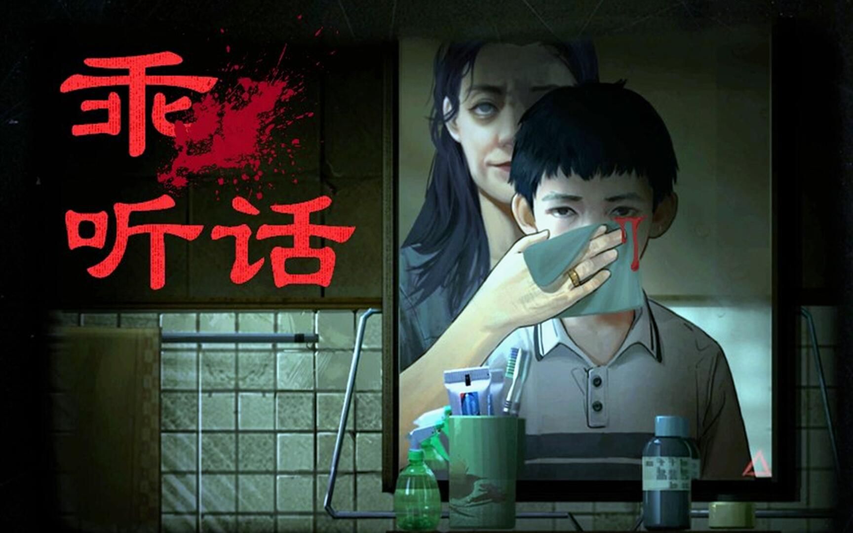 封面无法加载