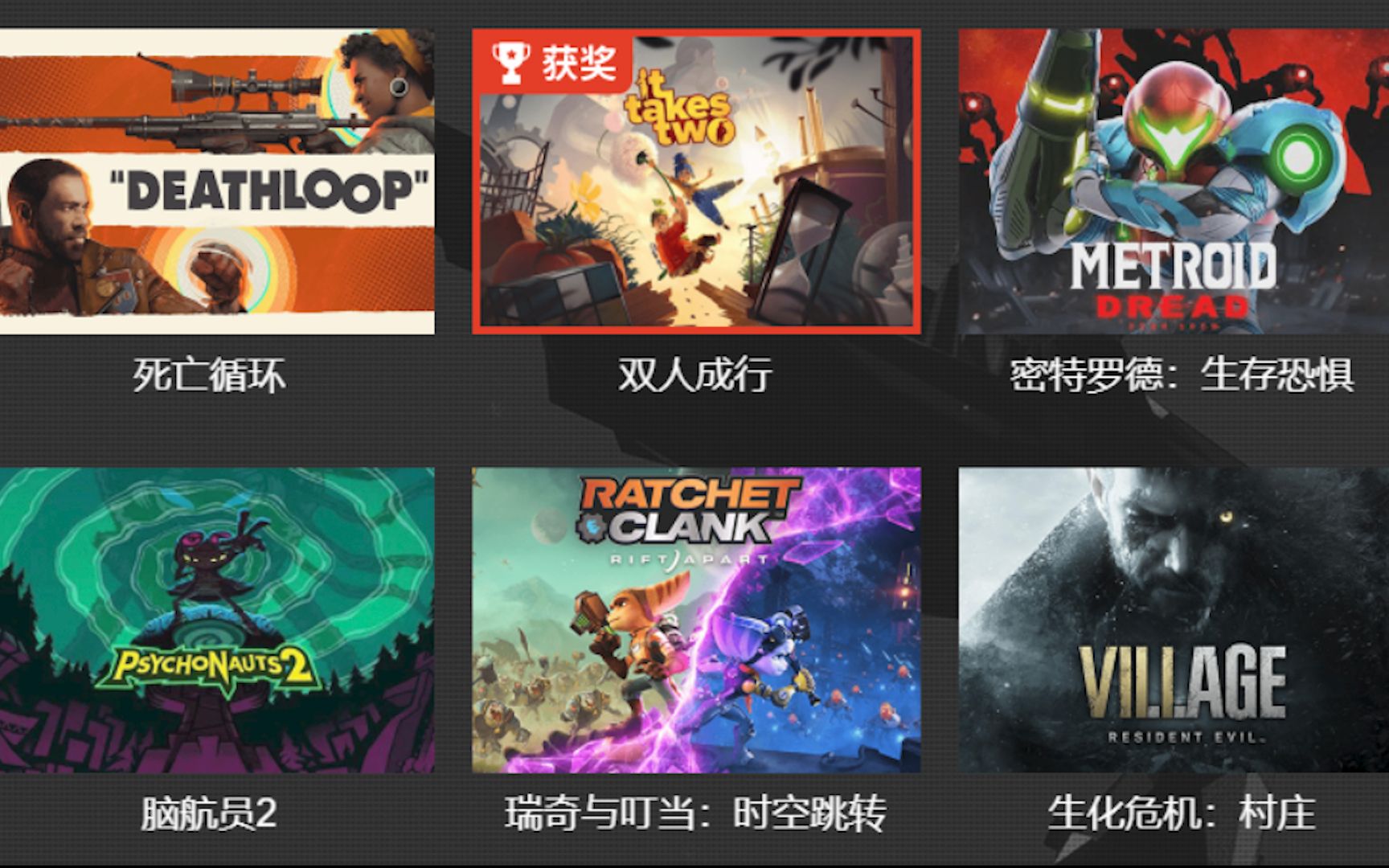 封面无法加载