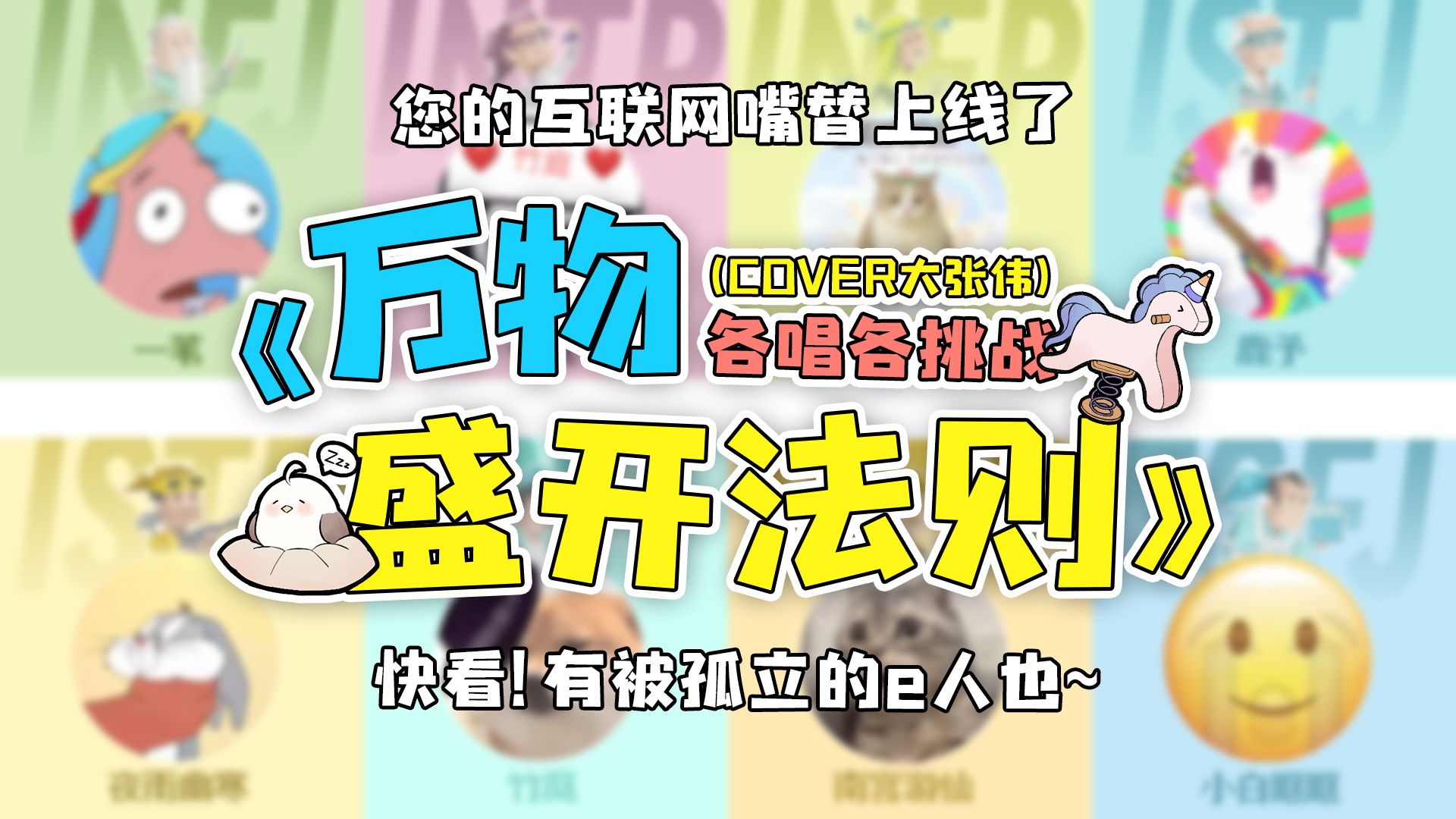 封面无法加载