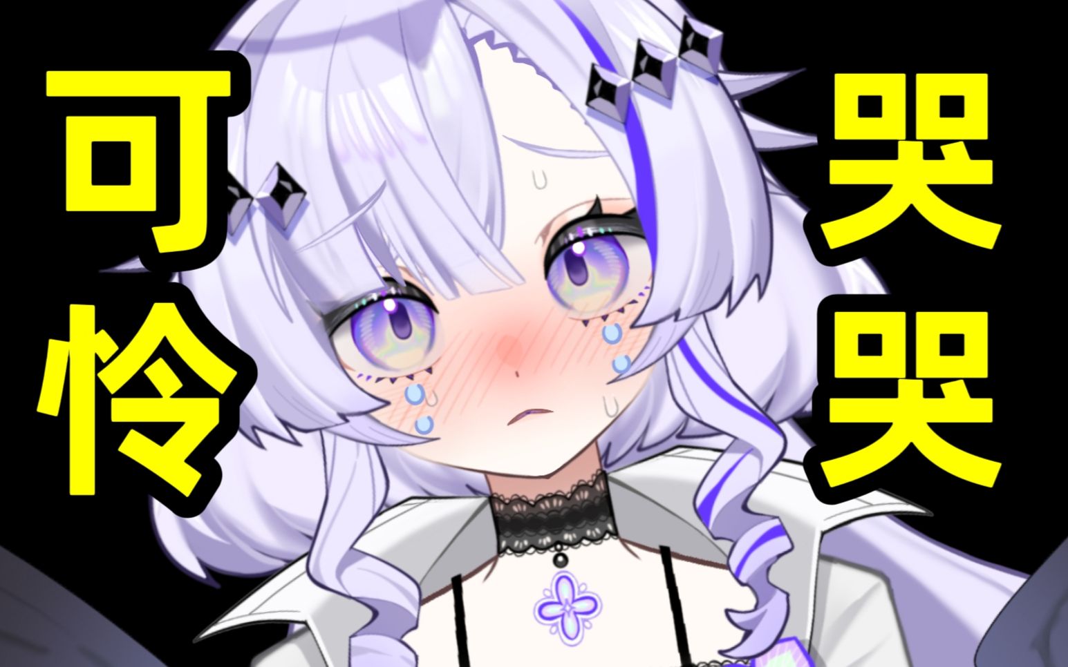 封面无法加载