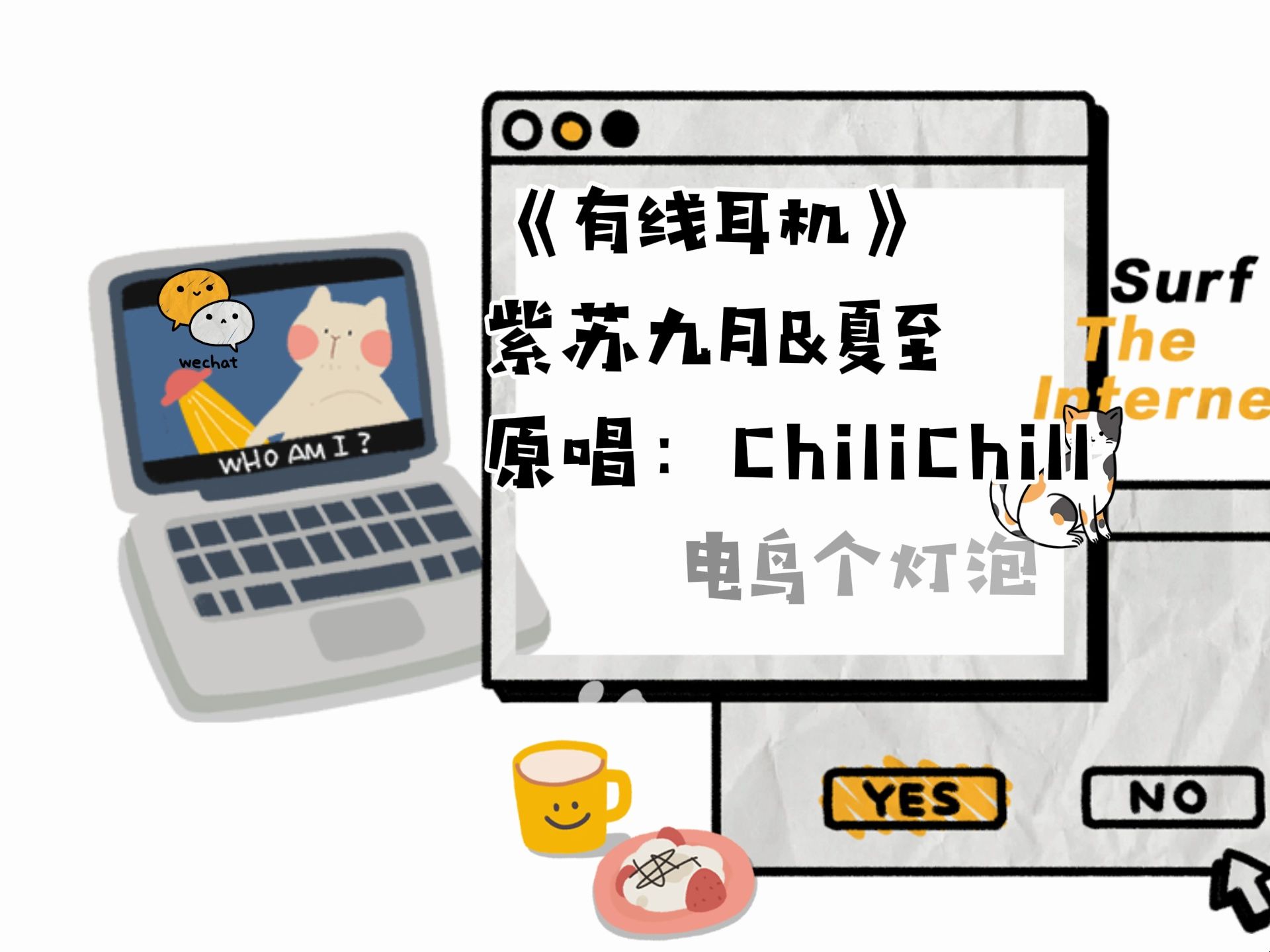 封面无法加载