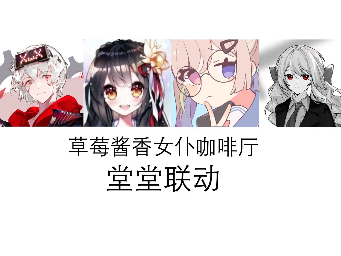 封面无法加载