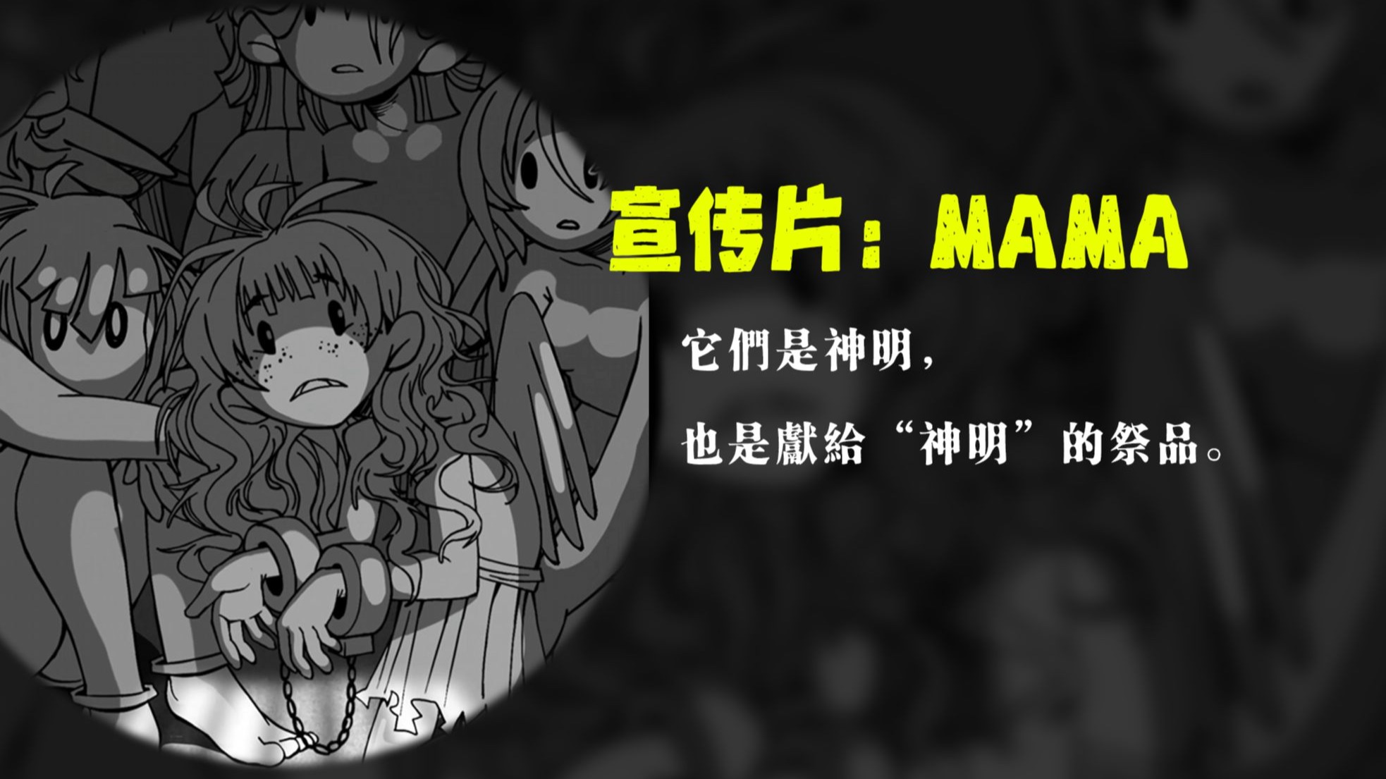 封面无法加载