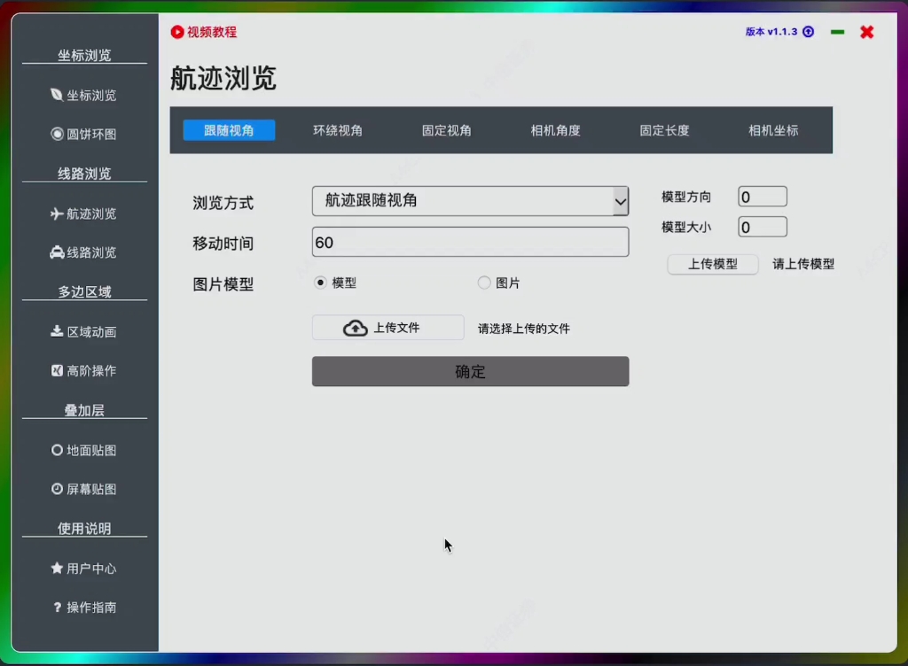 封面无法加载