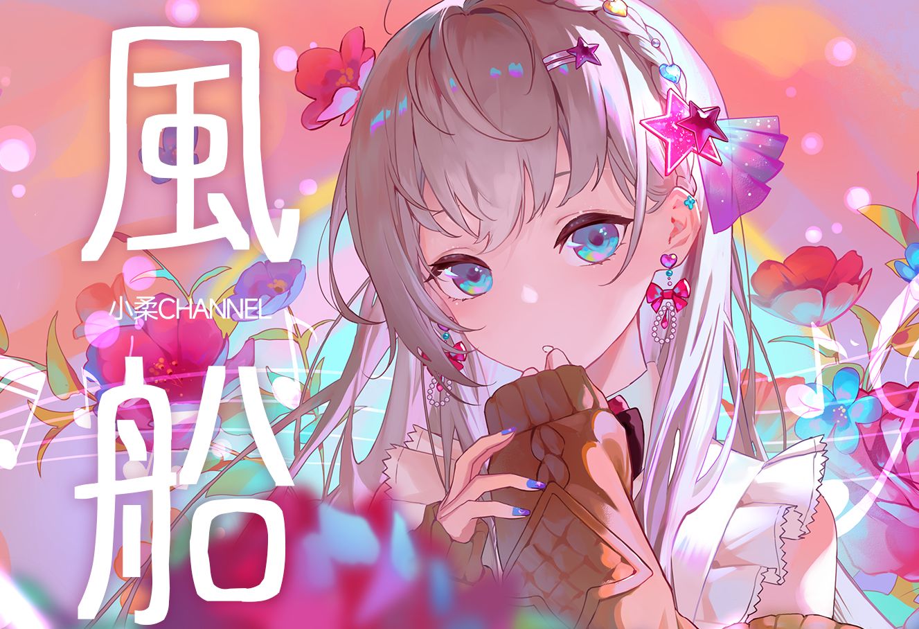 封面无法加载