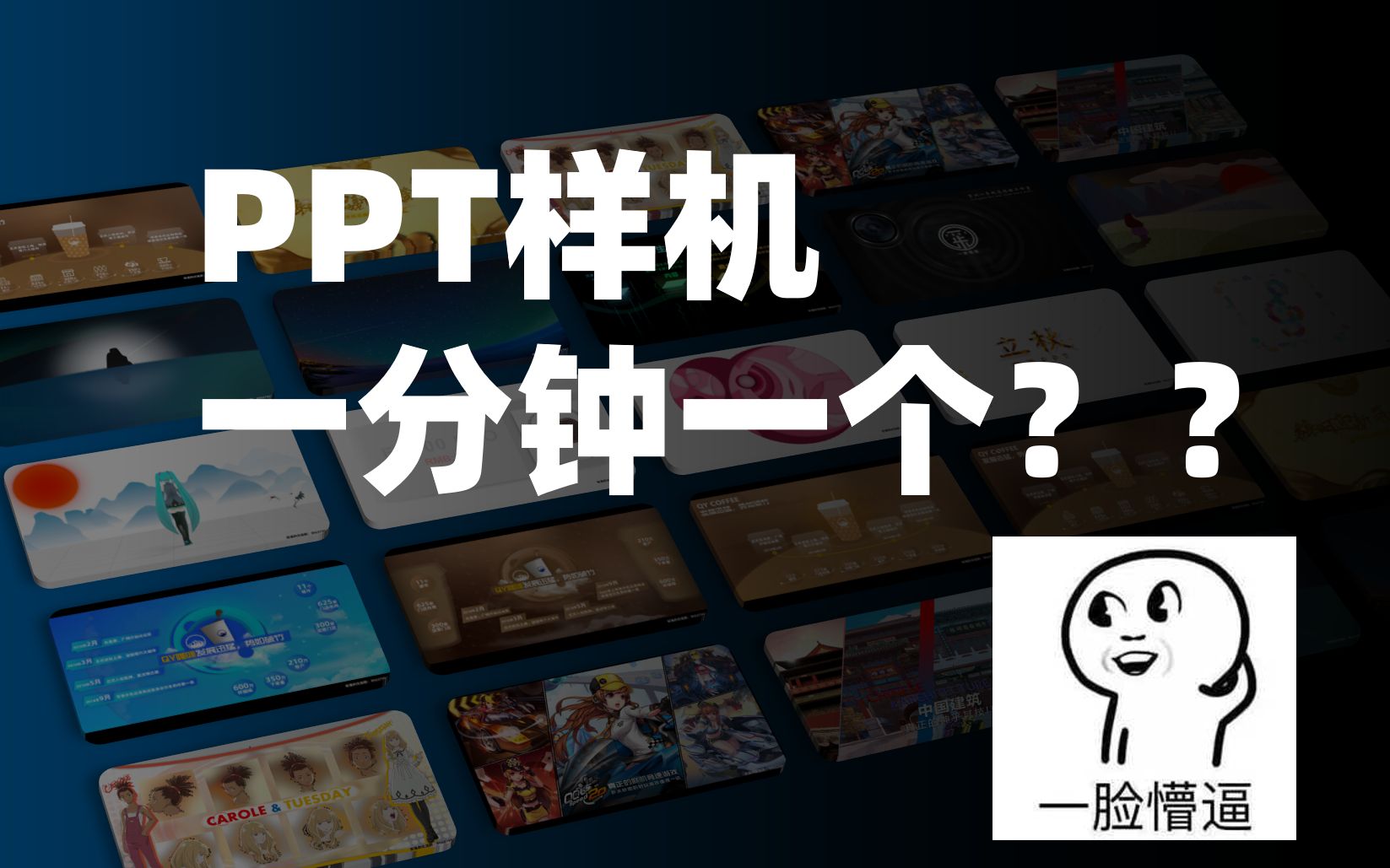封面无法加载