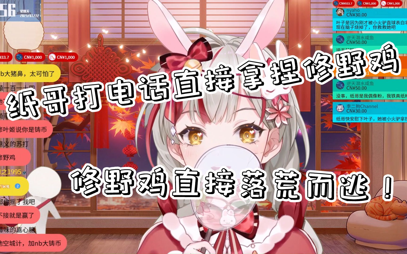 封面无法加载