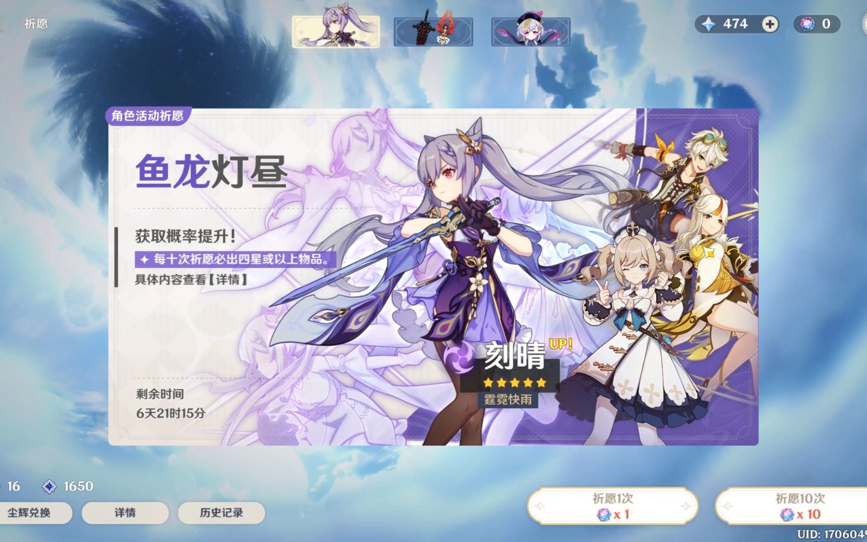 封面无法加载