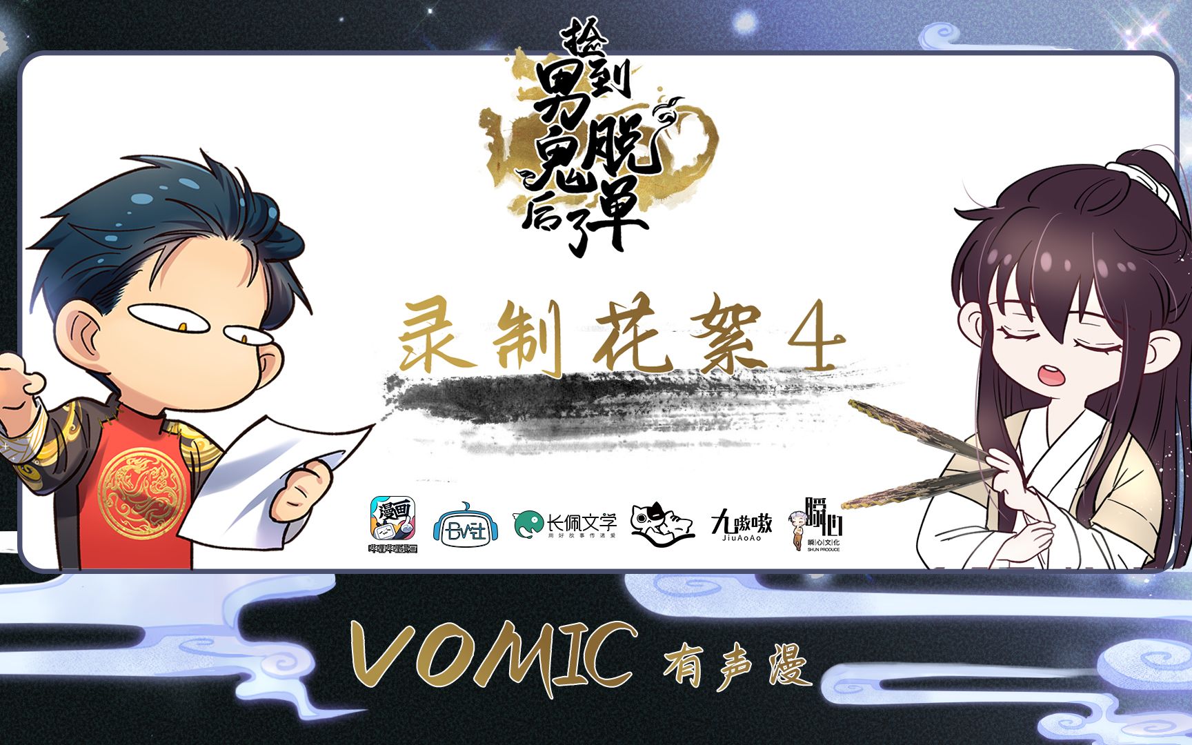 封面无法加载