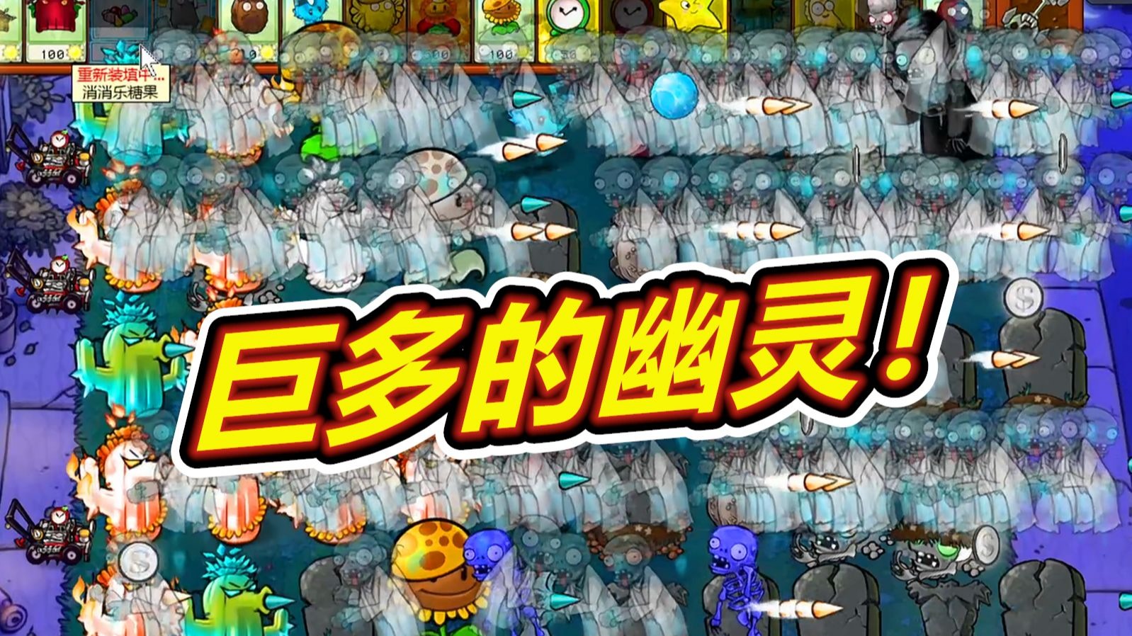 封面无法加载