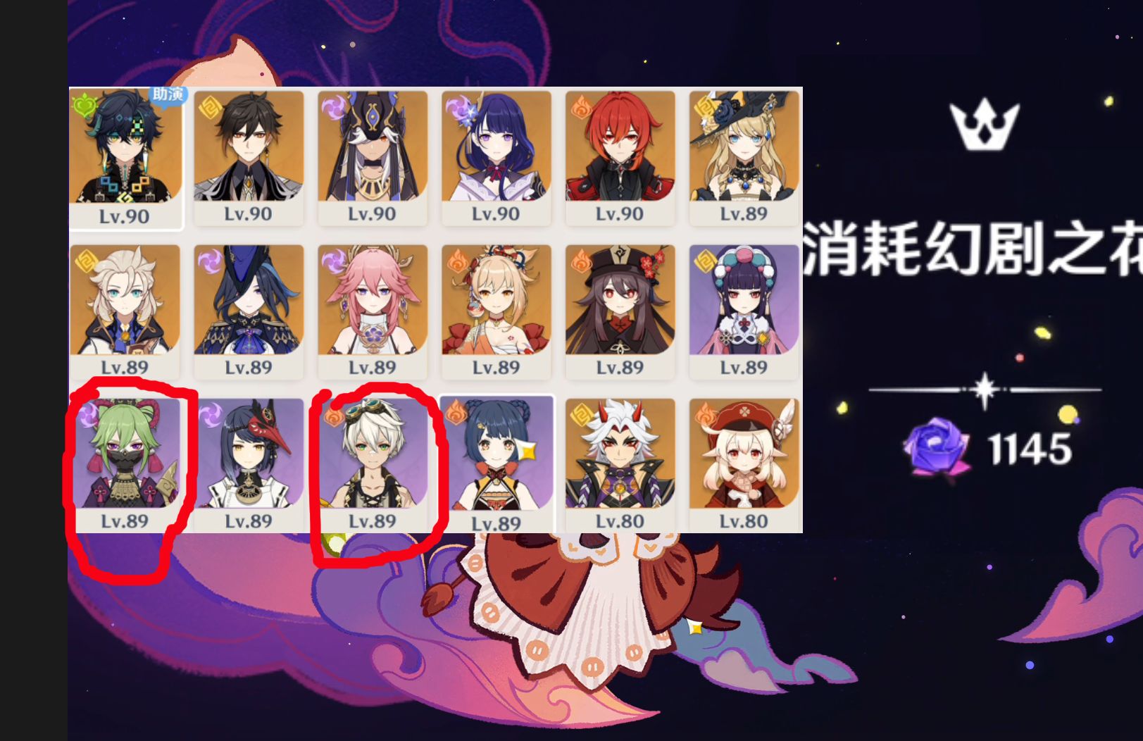 封面无法加载