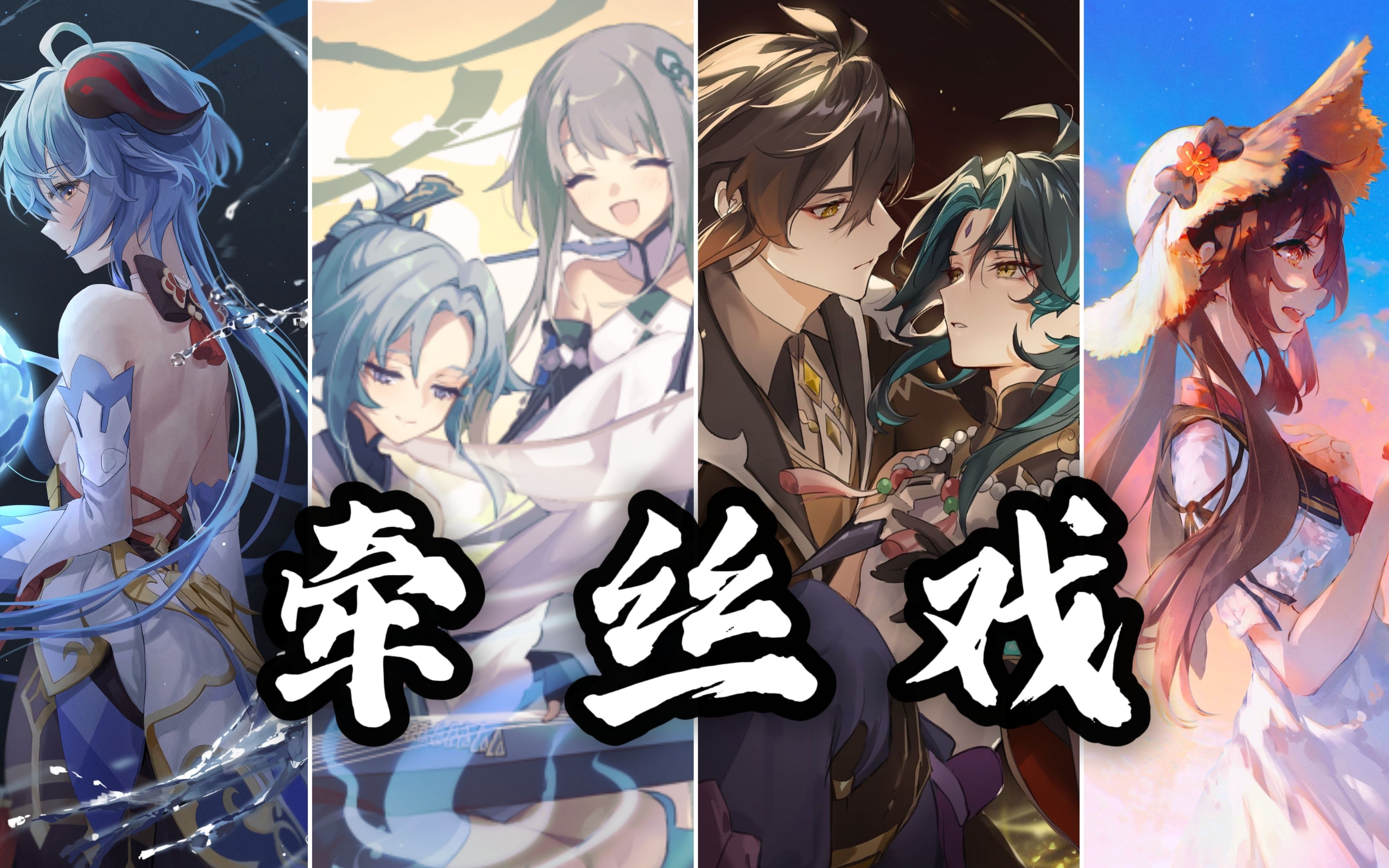封面无法加载
