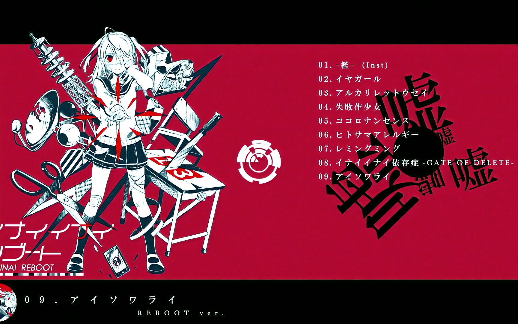 封面无法加载