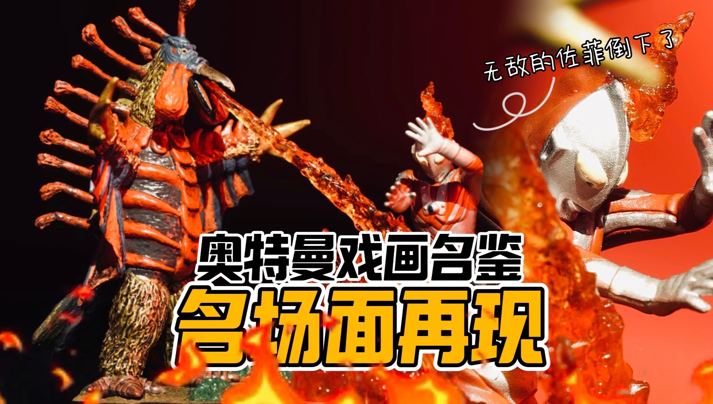 封面无法加载