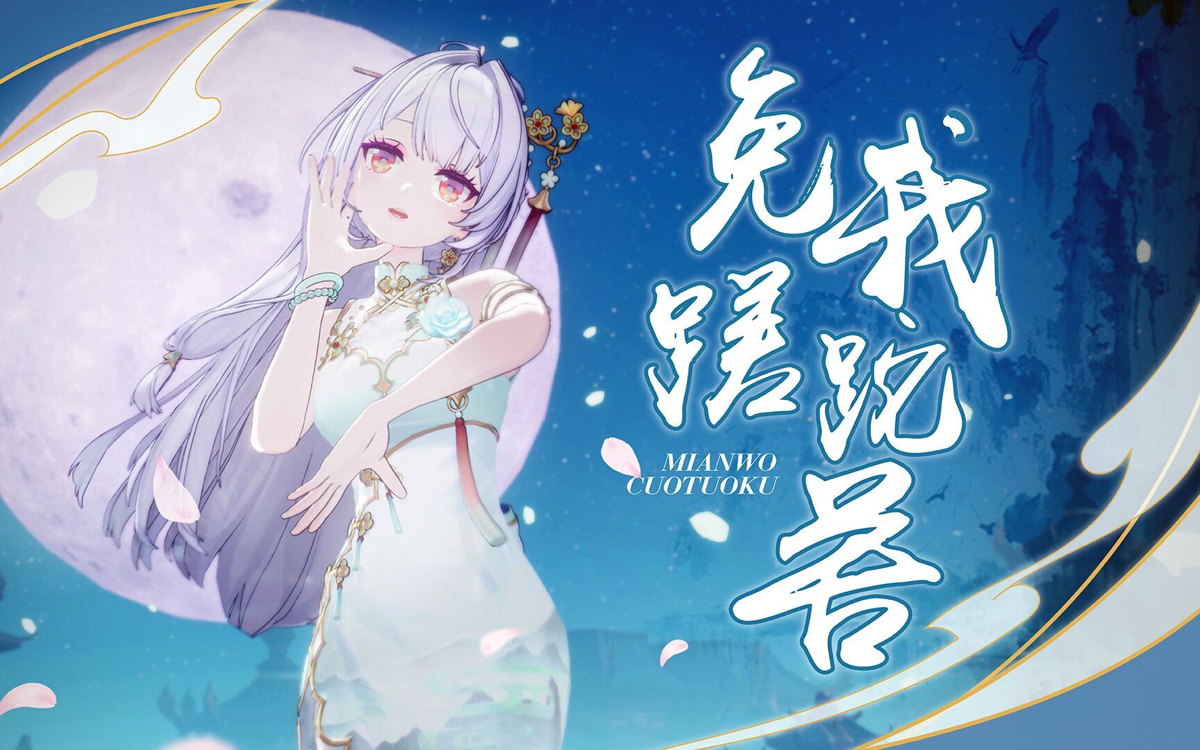 封面无法加载