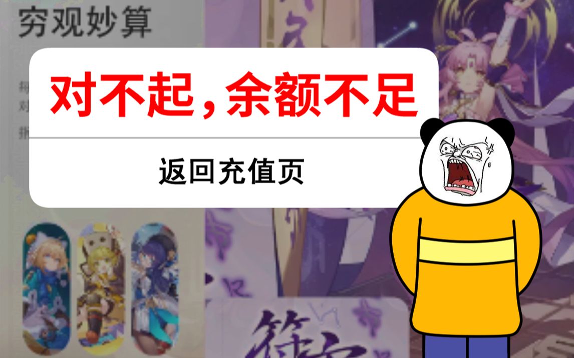 封面无法加载