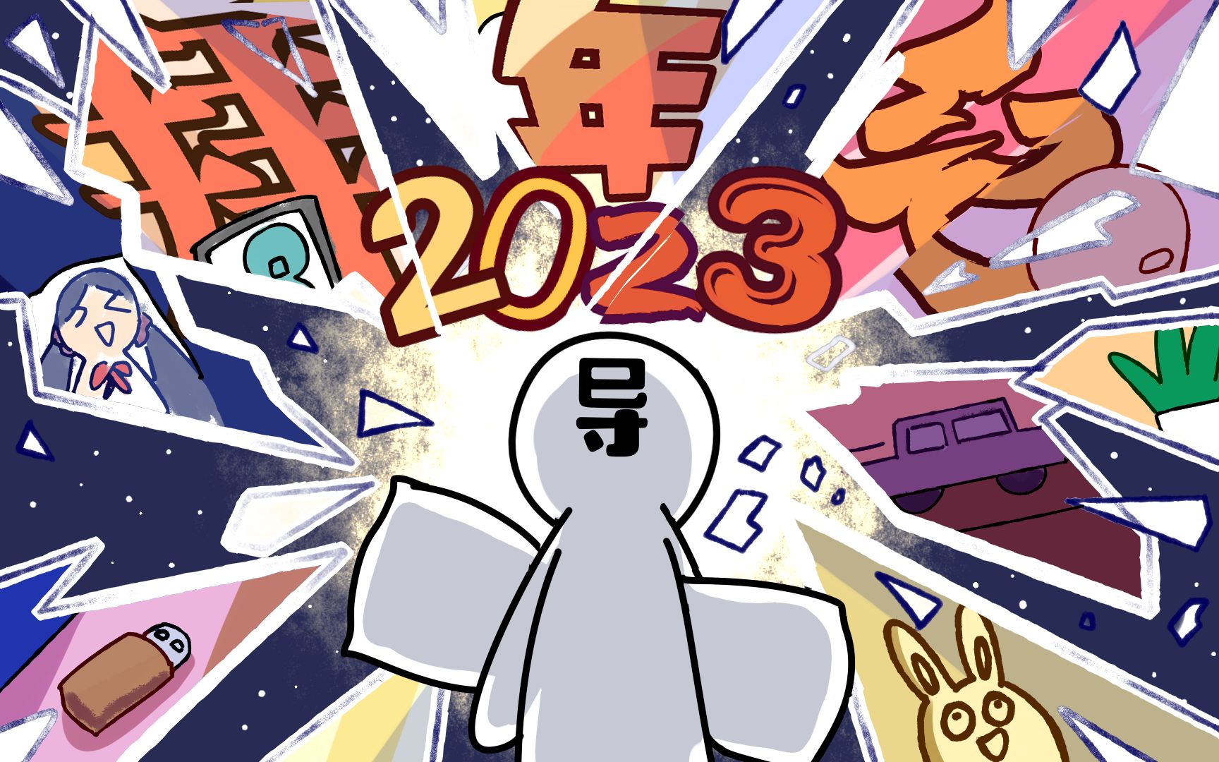 封面无法加载