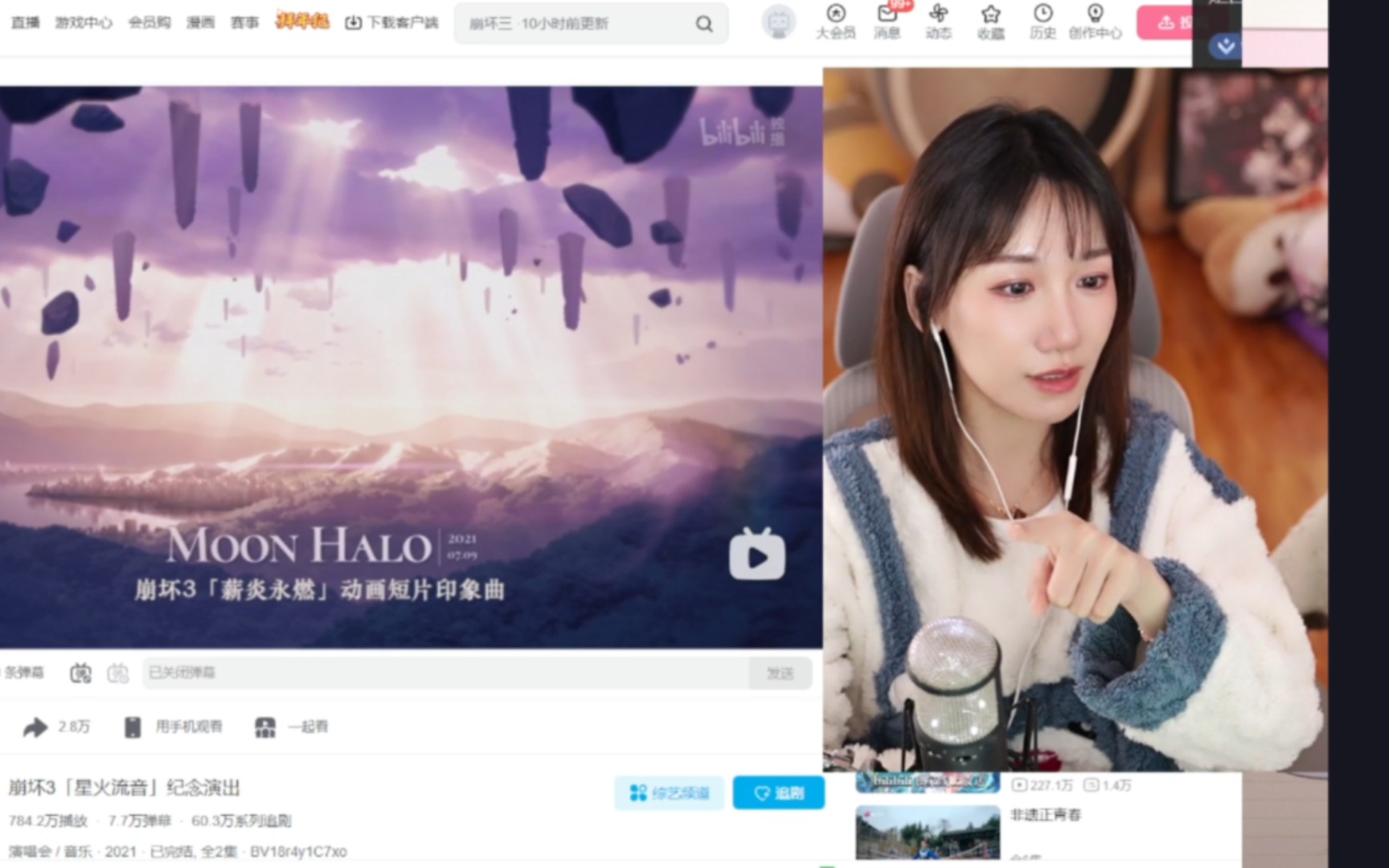 封面无法加载