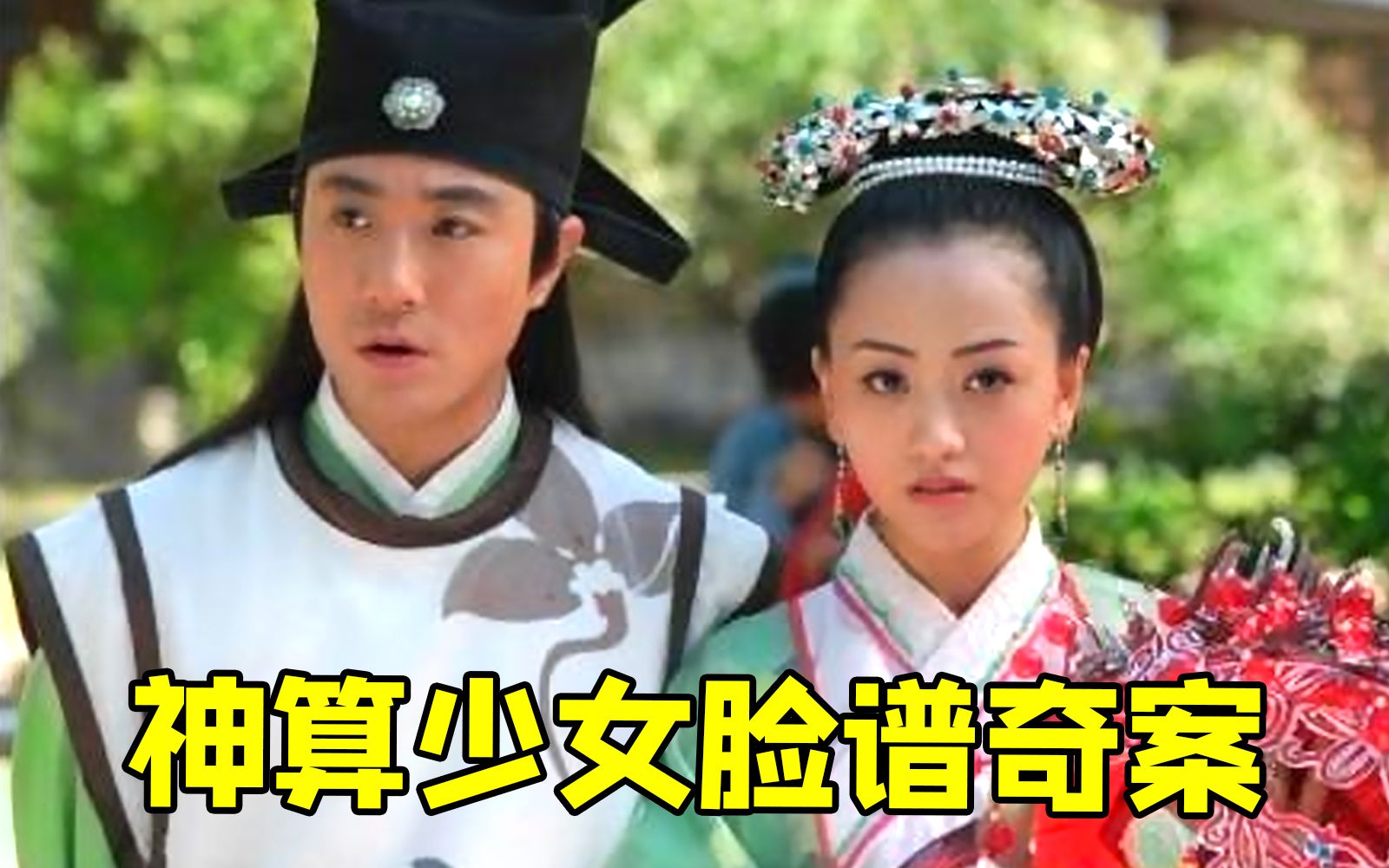 封面无法加载