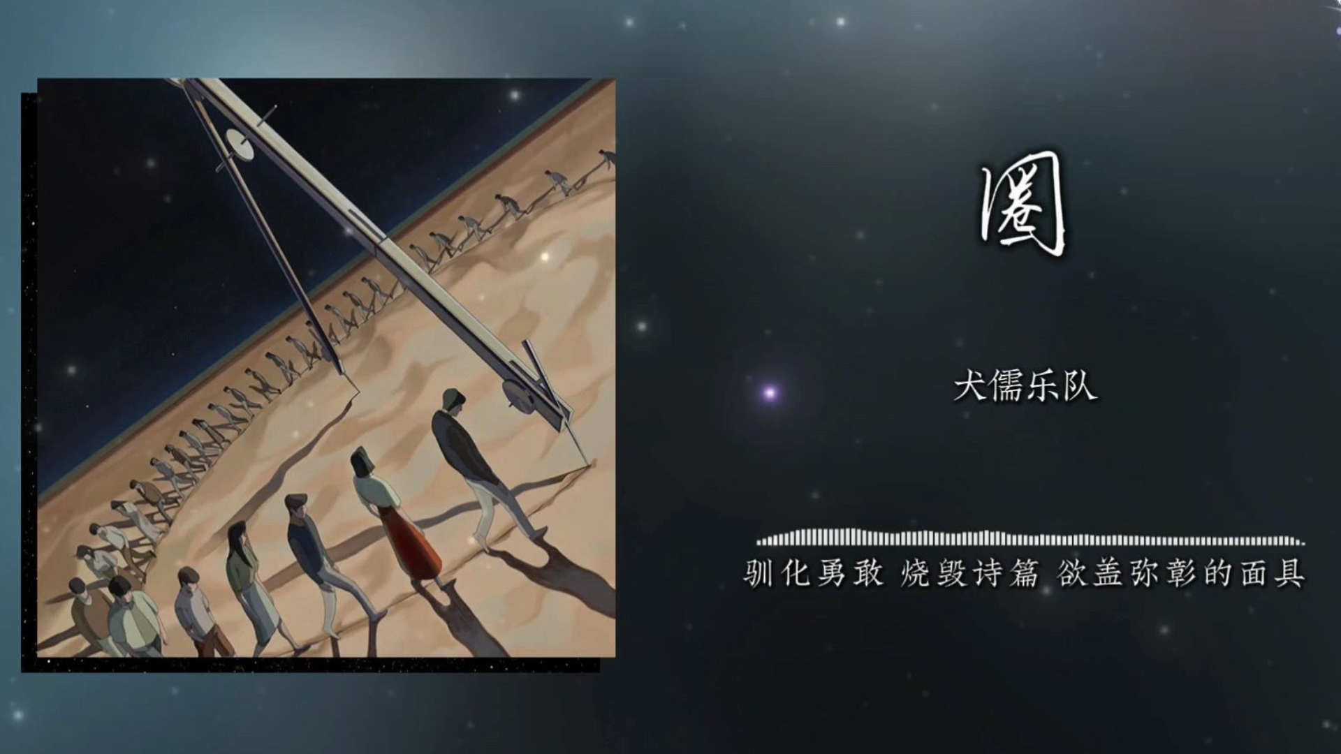 封面无法加载