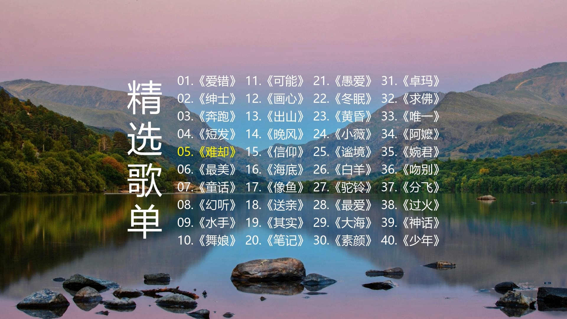 封面无法加载