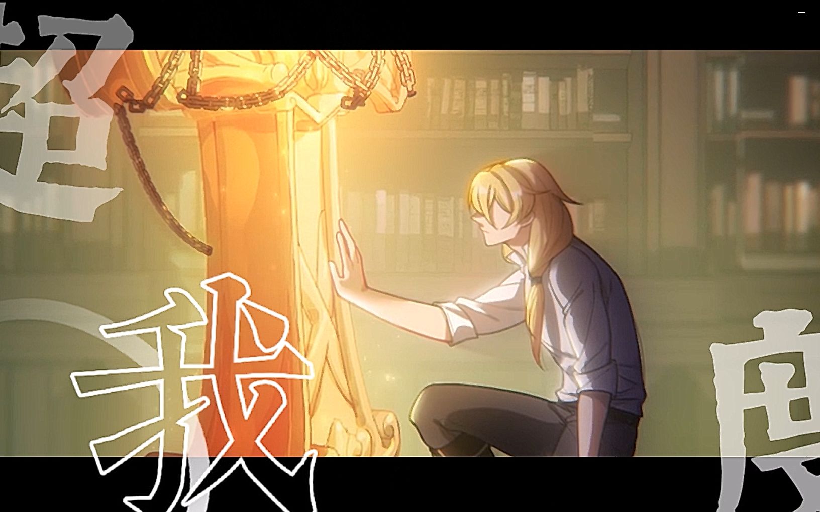 封面无法加载