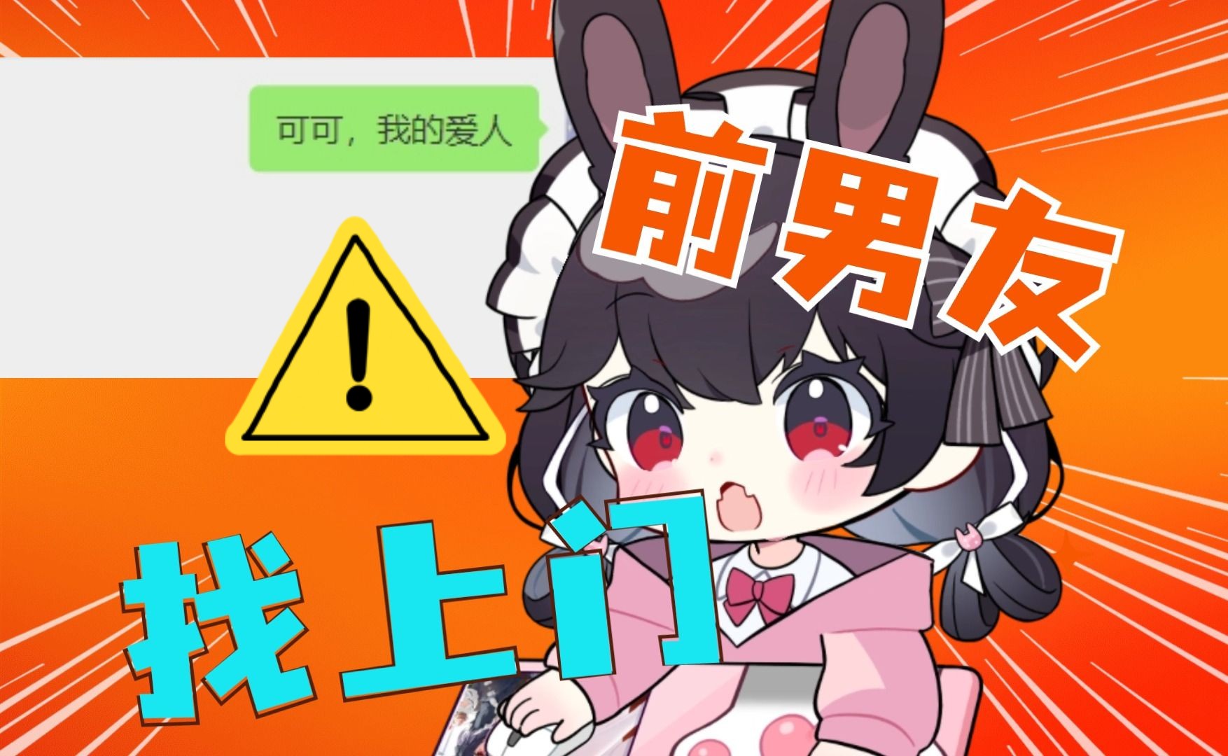 封面无法加载