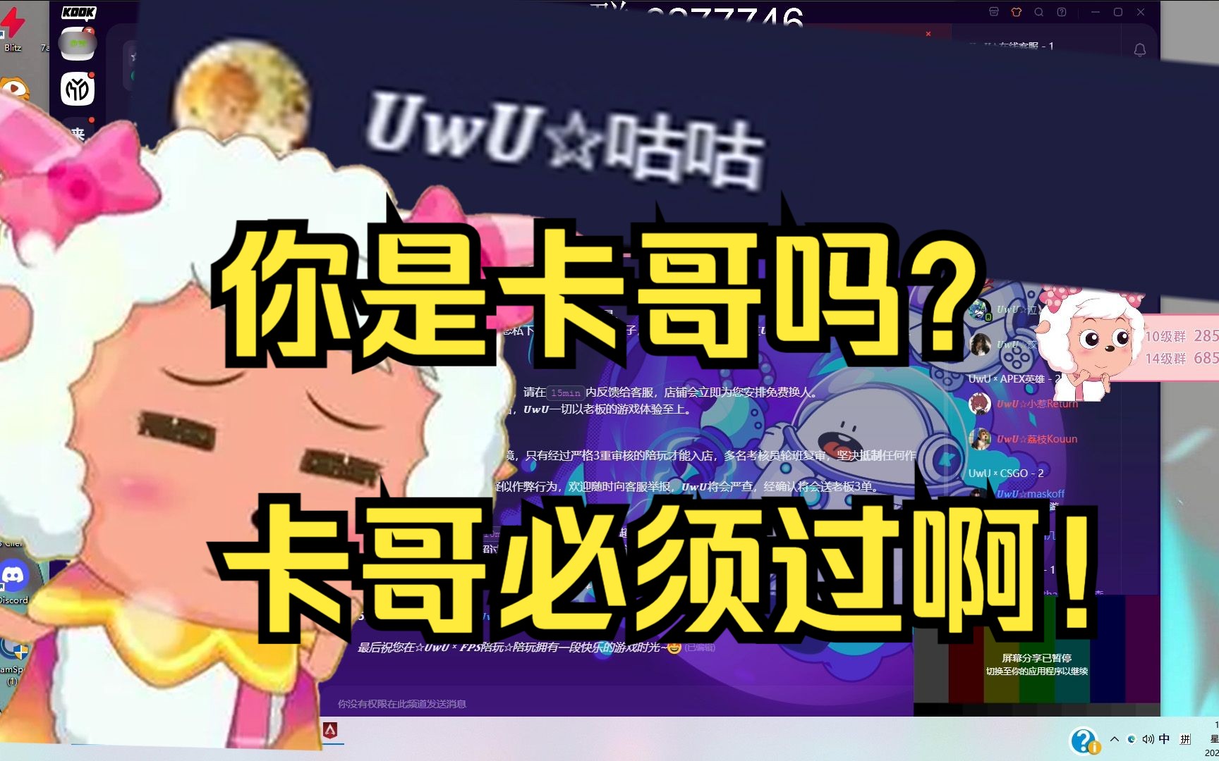 封面无法加载