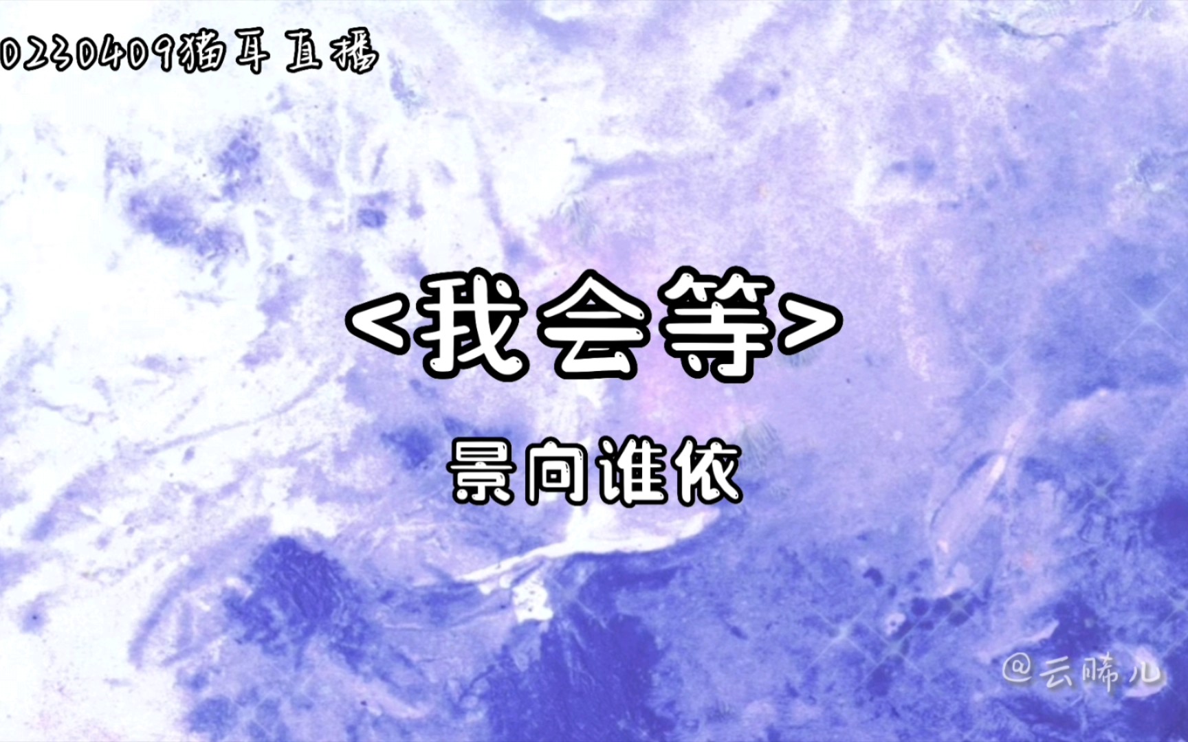 封面无法加载