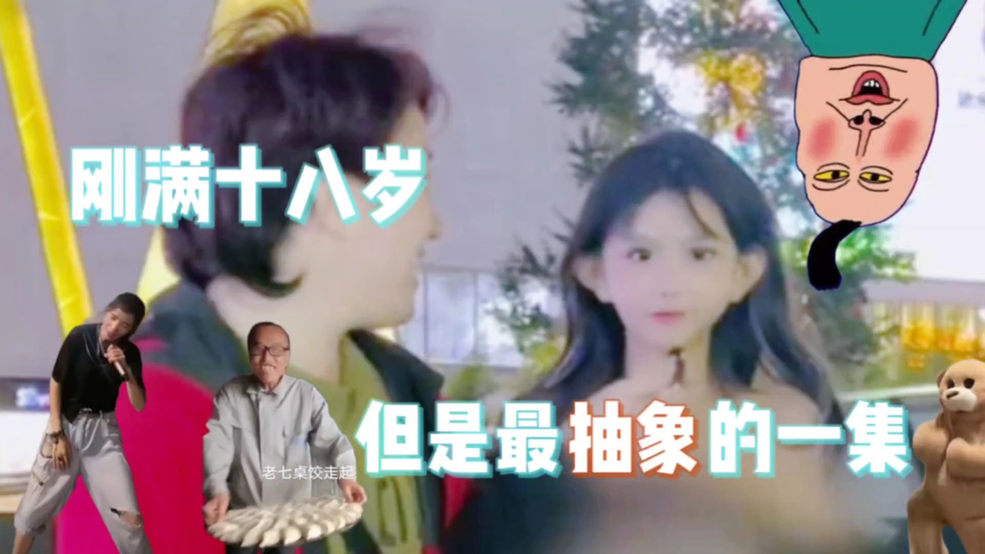 封面无法加载